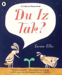カーソン・エリス作『なずず このっぺ?』（原書）<br>Du Iz Tak?