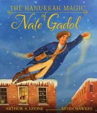 The Hanukkah Magic of Nate Gadol