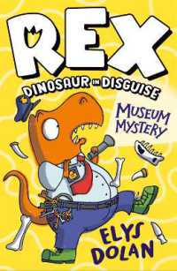 Rex Dinosaur in Disguise: Museum Mystery (Rex, Dinosaur in Disguise)