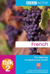 Talk French 2 (Bbc Talk) （ILL BLG）