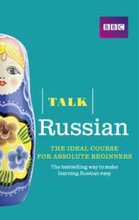 Talk Russian (Talk) （3RD）