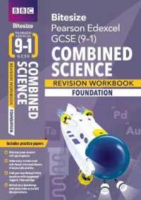 BBC Bitesize Edexcel GCSE (9-1) Combined Science Foundation Revision Workbook - 2023 and 2024 exams (Bbc Bitesize Gcse 2017)