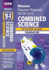 BBC Bitesize Edexcel GCSE (9-1) Combined Science Foundation Revision Guide inc online edition - 2023 and 2024 exams (Bbc Bitesize Gcse 2017)