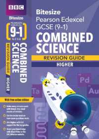 BBC Bitesize Edexcel GCSE Combined Science (Higher) Revision Guide incl. online edition - for 2026, 2027 exams (Bbc Bitesize)