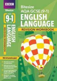 BBC Bitesize AQA GCSE (9-1) English Language Workbook - 2023 and 2024 exams (Bbc Bitesize Gcse 2017)