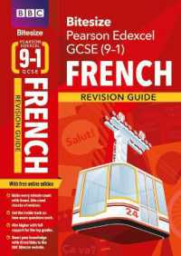 BBC Bitesize Edexcel GCSE French Revision Guide incl. online edition - for 2025 exams (Bbc Bitesize)