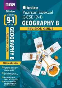 BBC Bitesize Edexcel GCSE (9-1) Geography B Revision Guide inc online edition - 2023 and 2024 exams (Bbc Bitesize Gcse 2017)