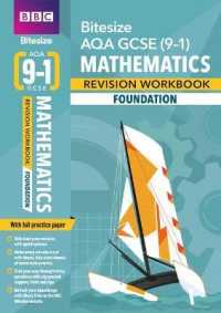 BBC Bitesize AQA GCSE (9-1) Maths Foundation Revision Workbook - 2023 and 2024 exams (Bbc Bitesize Gcse 2017)