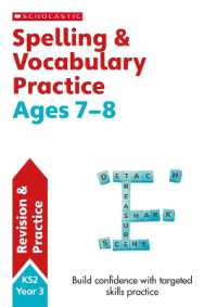 Spelling and Vocabulary Practice Ages 7-8 (Scholastic English Skills)