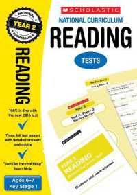 Reading Tests (Year 2) (National Test Papers)