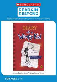 Diary of a Wimpy Kid (Read & Respond) （2ND Looseleaf）