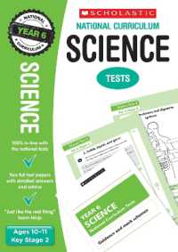 Science Test (Year 6) (National Test Papers)