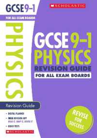 Physics Revision Guide for All Boards (Gcse Grades 9-1)