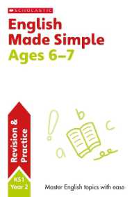 English Made Simple Ages 6-7 (Sats Made Simple) （2ND）