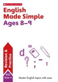 English Made Simple Ages 8-9 (Sats Made Simple) （2ND）