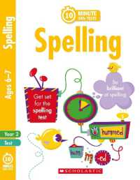 Spelling - Year 2 (10 Minute Sats Tests)