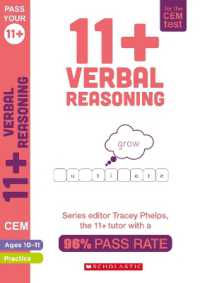 11+ Verbal Reasoning Practice and Assessment for the CEM Test Ages 10-11 (Pass Your 11+)