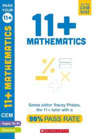 11+ Mathematics Practice and Assessment for the CEM Test Ages 10-11 (Pass Your 11+)