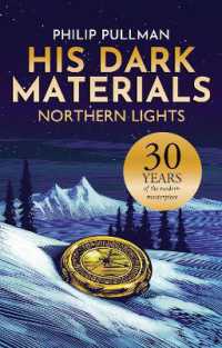 フィリップ・プルマン著『黄金の羅針盤　（ライラの冒険　1）』（原書）<br>Northern Lights (His Dark Materials)