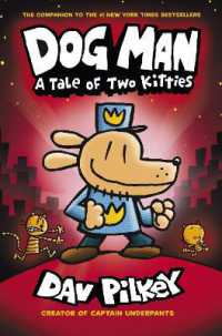 Dog Man:A Tale of Two Kitties (Dog Man)
