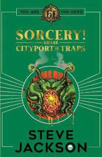 Fighting Fantasy: Sorcery 2: Cityport of Traps (Fighting Fantasy)
