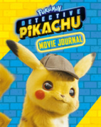 Detective Pikachu Movie Journal (Pokemon) -- Hardback