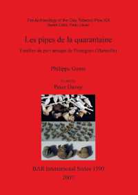 The Archaeology of the Clay Tobacco Pipe XIX. Les Pipes De La Quarantaine : Fouilles du port antique de Pomègues (Marseille)