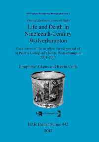 Out of Darkness, Cometh Light': Life and Death in Nineteenth-Century Wolverhampton : Excavation of the overflow burial ground of St Peter's Collegiate Church, Wolverhampton 2001-2002