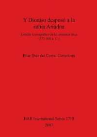 Y Dioniso desposó a la rubia Ariadna : Estudio iconográfico de la cerámica ática (575-300 a. C.)