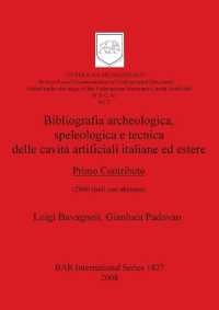 Bibliografia archeologicaspeleologica e tecnica delle cavità artificiali italiane ed estere. Primo Contributo : (2000 titoli con abstract)