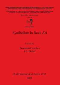 Symbolism in Rock Art
