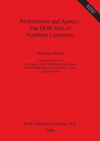 Performance and Agency: the DGB Sites of Northern Cameroon
