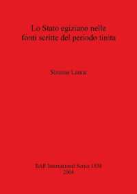 Lo Stato egiziano nelle fonti scritte del periodo tinita