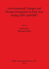 Environmental Changes and Human Occupation in East Asia during OIS3 and OIS2