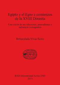 Egipto y el Egeo a comienzos de la XVIII Dinastía : Una visión de sus relaciones, antecedentes e influencia iconográfica