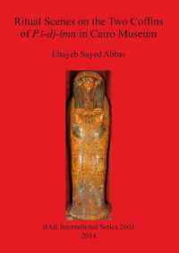 Ritual Scenes on the Two Coffins of PA-dj-imn in Cairo Museum