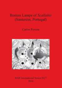 Roman Lamps of Scallabis (Santarém Portugal)