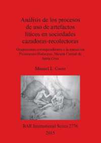 Analisis de los procesos de uso de artefactos liticos en sociedades cazadoras-recolectoras : Ocupaciones correspondientes a la transición Pleistoceno/Holoceno, Meseta Central de Santa Cruz