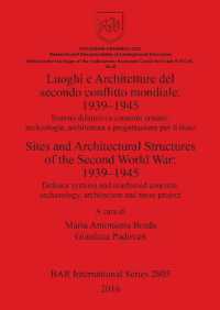 Luoghi e Architetture del secondo conflitto mondiale: 1939-1945 / Sites and Architectural Structures of the Second World War: 1939-1945 : Sistemi difensivi e cemento armato: archeologia, architettura e progettazione per il riuso / Defence systems and