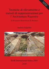 tecniche di rilevamento e i metodi di rappresentazione per l'Architettura Rupestre : Il Monastero Benedettino di Subiaco