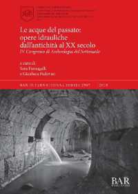 Le acque del passato: opere idrauliche dall'antichità al XX secolo : IV Congresso di Archeologia del Sottosuolo