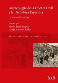 Arqueología de la Guerra Civil y la Dictadura Española : La historia NO escrita