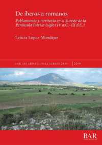 De íberos a romanos : Poblamiento y territorio en el Sureste de la Península Ibérica (siglos IV a.C.-III d.C.) (British Archaeological Reports International Series)