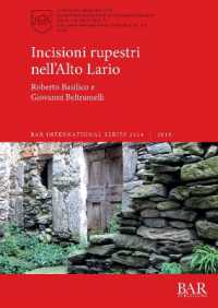 Incisioni rupestri nell'Alto Lario