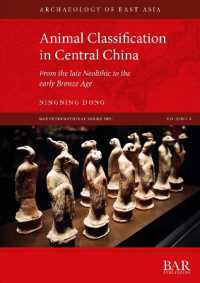 Animal Classification in Central China : From the late Neolithic to the early Bronze Age