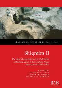 Shiqmim II : The phase II excavations at a Chalcolithic settlement center in the northern Negev desert, Israel (1987 - 1993)