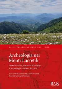 Archeologia nei Monti Lucretili : Nuove ricerche e prospettive di indagine in un paesaggio montano del Lazio