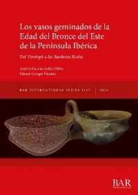 Los vasos geminados de la Edad del Bronce en la Península Ibérica : Del Vinalopó a las Bardenas Reales