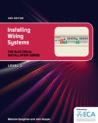 EIS: Installing Wiring Systems （2ND Spiral）
