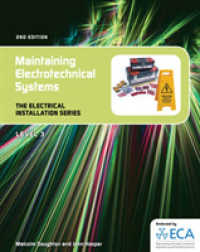 EIS: Maintaining Electrotechnical Systems （2ND Spiral）